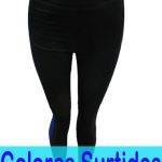 Calza Deportiva x 4 unds Tallas: Estándar
