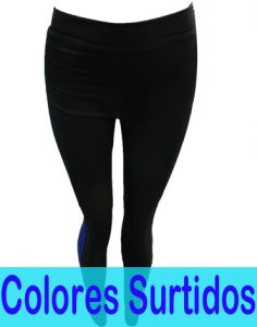 Calza Deportiva x 4 unds Tallas: Estándar