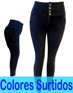 Calza de Algodón x 4 unds Tallas: Estándar