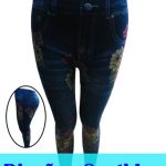 Calza Mesclilla Interior Chiporro x 4 unds Tallas: Standar