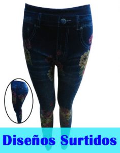 Calza Mesclilla Interior Chiporro x 4 unds Tallas: Standar
