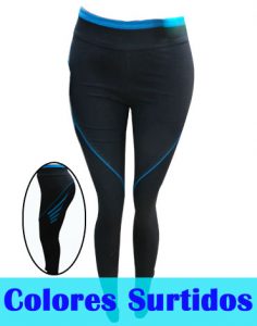 Calza Elasticada x 4 unds Tallas: Estándar