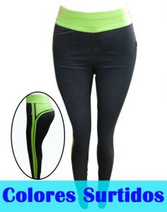 Calza Elasticada x 4 unds Tallas: Estándar