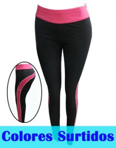 Calza Elasticada x 4 unds Tallas: Estándar